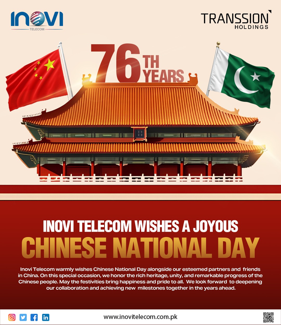 WhatsApp Image 2025-10-02 at 12.28.07